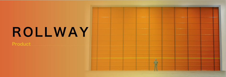 誠夢工業株式会社